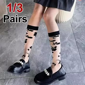 1/3 пары цветочных полупрозрачных женских носков до щиколотки, летние тонкие дышащие модные милые стильные мягкие удобные повседневные носки One Size