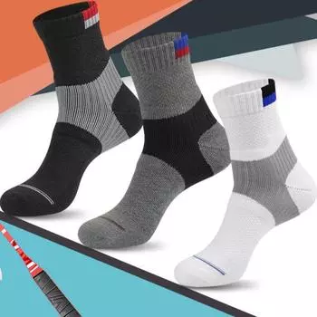 1/3 пары профессиональных носков для бадминтона средней толщины, толстые, махровые, нескользящие, впитывающие пот, тренировочные, спортивные, теннисные носки для мужчин и женщин 1 pair белый