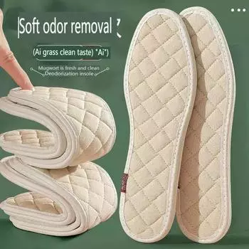 1/3 пары спортивных стелек, стелька с дезодорантом, для мужчин и женщин, впитывает пот, дышащая, стелька из полыни, утолщенная, мягкая стелька 45