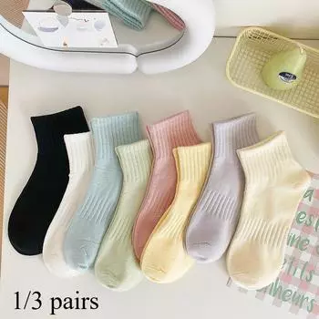 1/3 пары женских носков, однотонные женские дышащие хлопковые женские носки до щиколотки, повседневные модные короткие носки для студентов и девочек One size белый