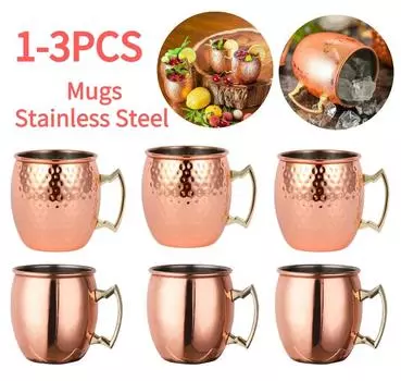 1-3 PCS Beer Wine Glasses Goblets Food Grade Stainless Shatterproof Drinkware Copper Mugs Metal Beer Wine Cup Bar Tools 500ml 500ml