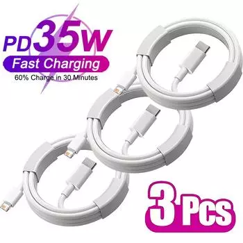 1-3 шт. 35 Вт PD кабель USB C для быстрой зарядки iPhone 16 15 14 Plus 13 12 11 Pro Max USB Data Line Type C зарядный кабель аксессуары 0.25m