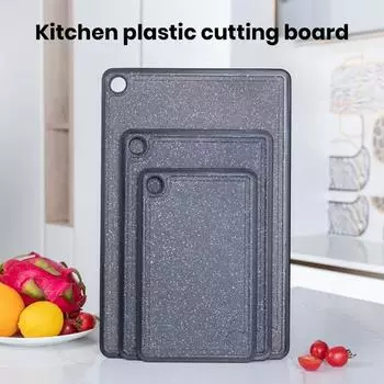 1/3 шт. черная разделочная доска с канавкой для сока, противоскользящая мыть в посудомоечной машине, безопасная пищевая пластиковая подвесная разделочная доска для овощей, фруктов, мяса S