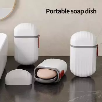 1/3 шт дорожный мыльница портативная пластиковая мини мыльница контейнер для мыла тарелка со сливом держатель для мыла поднос с крышкой белый