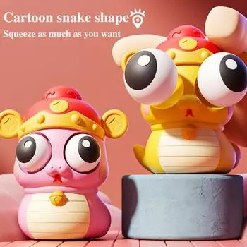 1/3 шт., игрушка-змея с выскакивающими глазами, для снятия стресса, мультяшная сенсорная игрушка-змея для детей и взрослых, игрушка-животное, подарок на Новый год в честь года Змеи