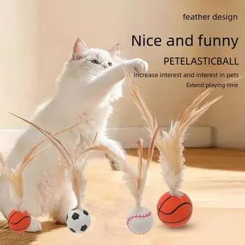 1/3 шт., игрушки для кошек, интерактивный прыгающий мяч, домашний катящийся волшебный шар, дразнящая палка, игрушка для собак, домашних животных, аксессуары 1pc