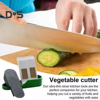 1/3 шт. Инструменты для нарезки овощей, слайсер для фруктов, овощей, листовой резак для легкой нарезки, вспомогательный инструмент для нарезки продуктов питания для пожилых людей, толщина 1 мм, 2 мм, 3 мм C