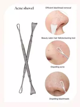1/3 шт. Извлекатель для удаления угрей из нержавеющей стали с двумя концами и петлей для удаления угрей, белых угрей, черных точек