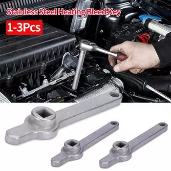 1-3 шт. ключи для радиаторного клапана из нержавеющей стали с отверстием 5 мм, металлические крестовые ключи для отопления, портативные крестовые ключи для отопления, инструмент для ремонта