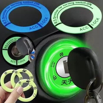 1/3 шт. Наклейки на автомобильный брелок, светящиеся 3D наклейки на внутренние переключатели, брелок для ключей, мотоцикл, окружающий свет, ночные украшения