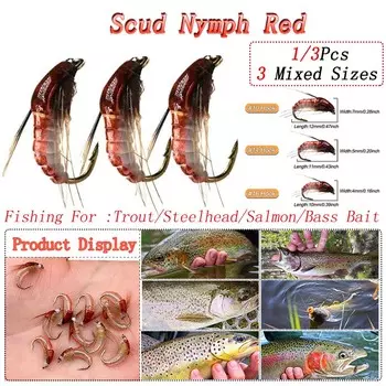 1/3 шт. нимфа Scud Fly Bug Форель Рыболовные мушки Искусственные насекомые Рыболовная приманка Приманка Рыболовные инструменты 1Pcs-Size 10
