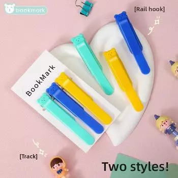 1/3 шт. Пластиковая закладка для страниц, автоматически следует за закладками для канцелярских товаров для офиса и дома Pa Z8P9 D-3pcs