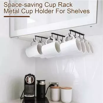 1/3 шт. под шкафчик держатель для стакана воды с несколькими крючками под полкой простая установка держатель для кофейных стаканов кружки посуда 1pc