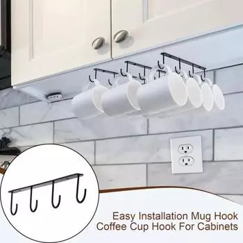 1/3 шт. под шкафчик держатель для стакана с водой с несколькими крючками под полкой простая установка кофе 1pc