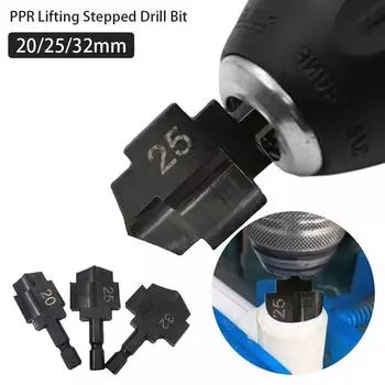 1/3 шт. расширение водопроводных труб PPR подъемное ступенчатое сверло с шестигранным хвостовиком открывалка для отверстий ступенчатая дрель