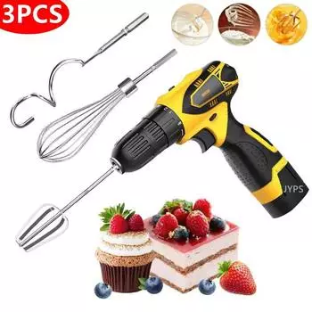 1/3 шт. Ручной миксер из нержавеющей стали, электрический венчик для взбивания яиц, миксер для теста, беспроводная дрель, венчик для выпечки, кухонные принадлежности