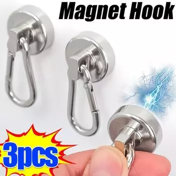 1-3 шт. Сильный неодимовый магнитный карабин магнитные крючки вращающиеся на 360° настенные присоски сверхпрочные магнитные крючки для хранения