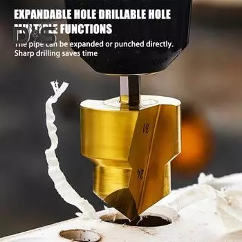 1/3 шт., сверхмощные сверла для расширения труб, нержавеющие, устойчивые к коррозии, простая установка, универсальная совместимость, инструменты для сверла-развертки A