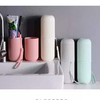 1-3 шт. Вертикальная полосатая переносная мойка для зубных щеток дорожная коробка для хранения зубной пасты 1pcs