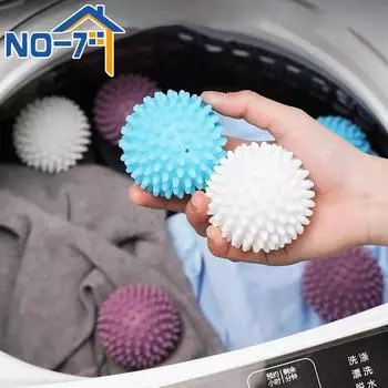1/3 шт. Волшебный шарик для стирки, многоразовый, ПВХ, твердый, чистящий шарик, бытовая химия, аксессуары для стиральных машин, кондиционер для белья