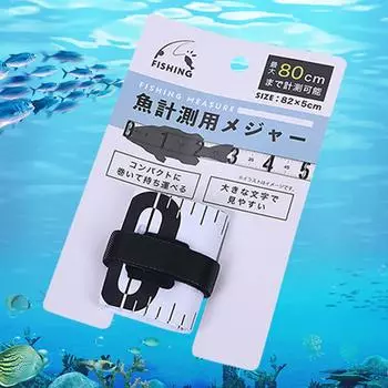 1-3 шт. водостойкая измерительная линейка для рыбы, складная измерительная лента для рыбалки, наклейка, рыболовные снасти, инструмент для соленой, пресной воды