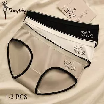 1/3 шт. Женские бесшовные удобные треугольные трусы Bear средней посадки, дышащие антибактериальные трусики M чёрный