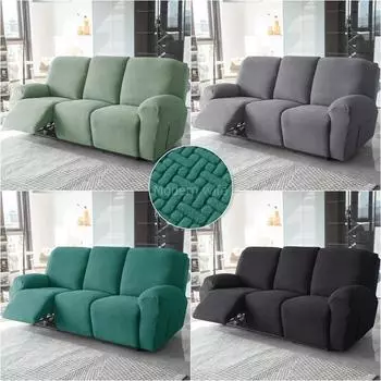 1/3 сиденье, жаккардовое кресло, чехол для дивана, стула, чехол для кресла, чехол для кресла для ленивых мальчиков, лежак, чехол для одного дивана, чехол
