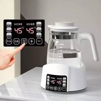 1.3L Constant Temperature Kettle Baby Smart Insulation Hot Water Pot Brew Milk Powder Multifunctional Large Capacity Home Kettle 220V
