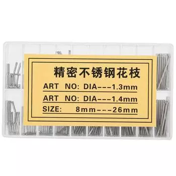 1.3MM 1.4MM 826MM штифт для браслета часов фрикционный стержень ассортимент аксессуары для ремонта часов