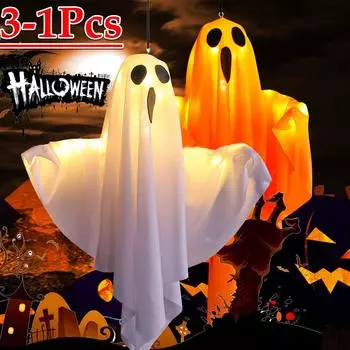 1-3Pcs Halloween Ghost Hanging Night Light Ghost Hanging Lamp Ornament Lighted Ghost Horror Props for Haunted House Decor 1pc белый