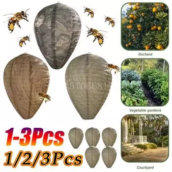 1-3Pcs Hornet Fake Wasp Nest Paper Repellent Hornets Fake Trap Garden Repellent Trap Drive Beehive Lantern for Garden Yard