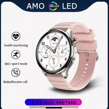 1.43 Amoled Full Touch Screen Smart Watch Men 100+ Sport Mode Screen Always Display Bluetooth Call Smartwatch Women