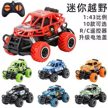 1:43 Детский электрический автомобиль с дистанционным управлением, четырехсторонний внедорожный гоночный автомобиль для дрифта, модель беспроводного игрушечного электрического автомобиля с дистанционным управлением зелёный