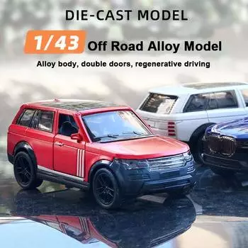 1: 43 Модель внедорожного легкосплавного автомобиля