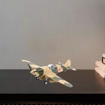 1/48 масштаб истребитель модель комплект самолет детский игрушечный самолет украшение для книжной полки телевизор
