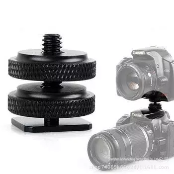 1/4-20 Камера Длинный стержень Винт Горячий Башмак Разъем для Фотооборудования 1/4 double layer чёрный