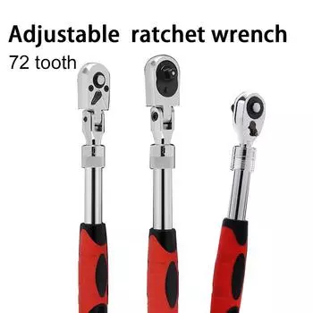 1/4 3/8 1/2 72 зуба Телескопический торцевой ключ Регулируемый крутящий момент Нескользящий гаечный ключ Инструмент для ремонта автомобиля