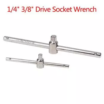 1/4 3/8 1/2 приводной торцевой ключ удлинитель скользящий Т-образный стержень авторемонтные инструменты 115mm