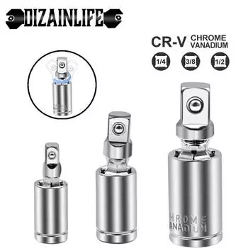 1/4 3/8 1/2 универсальный шарнирный набор трещотка угловой удлинитель адаптер головки ручной и пневматический гибкий адаптер инструменты головки