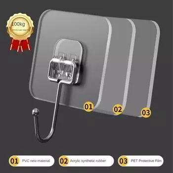 1/4/5 шт. Многофункциональный крючок, прочный крючок из ваты, не требующий пробивки, бесшовный, несущий нагрузку, вискозный прозрачный настенный крючок для кухни