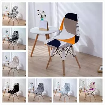 1/4/6 шт. Чехол на стул из набивной ткани, эластичные чехлы на стулья с короткой спинкой, чехлы для сидений для бара, отеля, дома, вечеринки, банкета 1Pcs