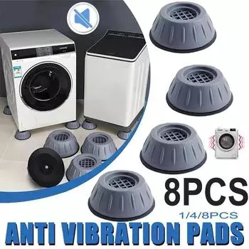 1/4/8 шт. универсальные антивибрационные подушечки для ног, резиновый коврик для стиральной машины, сушилка для холодильника, фиксированная нескользящая подставка для стиральной машины, поддержка Da 1PC
