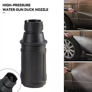 1/4 быстроразъемное соединение, регулируемый угол, распылитель для мойки высокого давления, макс. 3000 фунтов на кв. дюйм для 280 380 55 58 360 очистительной машины