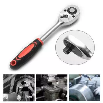 1/4-дюймовый приводной трещотка с 24 зубьями, быстросъемный торцевой ключ, ручка из высокоуглеродистой стали, авторемонтный гаражный инструмент 150MM