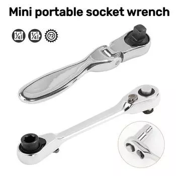 1/4 Fast Rotatable Mini Ratchet Wrench set 72 Teeth Socket Wrench Rod Ratchet Screwdriver Quick Spanner Tool