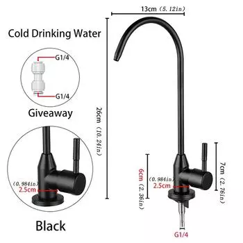 1/4 кухонный кран из нержавеющей стали, кран для очистки воды, кран для питьевой воды, фильтр, кран, одиночный кран для раковины с холодной водой чёрный
