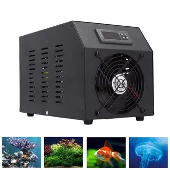 1/4 л.с. охладитель воды с насосом и шлангом 16 галлонов 60 л система охлаждения воды для гидропонного аквариума с коралловыми рыбами и креветками