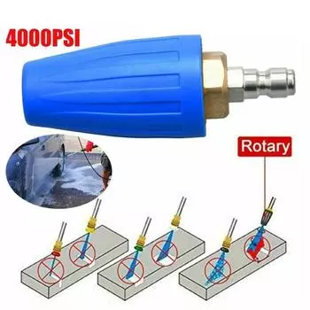1/4 мойка высокого давления, вращающаяся турбонасадка, 4,0 галлонов в минуту, 4000 фунтов на квадратный дюйм, быстрая очистка асфальтобетона