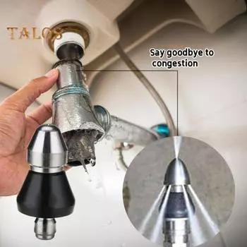 1/4 насадка высокого давления, детали инструментов для очистки канализации, насадка для мойки высокого давления, насадка для очистки труб, насадка для очистки труб, насадка для обратного потока воздуха для жилых помещений B