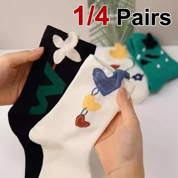 1/4 Pairs Women Flower Pattern Knitted Socks Spring Summer Sweat Wicking Breathable Three-dimensional Heart-Shaped Casual Socks One Size